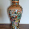 Vase Asiatique Vintage balustre au col festonné en céramique émaillée