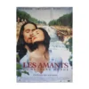 Affiche originale du film Les Amants, réalisé par Roland Joffé