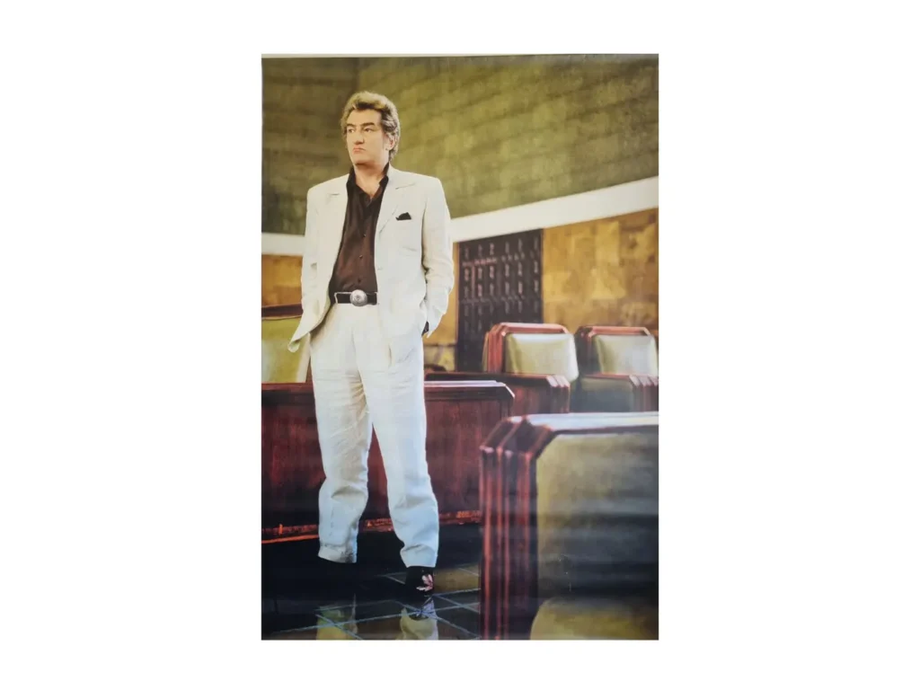 Affiche vintage d'Eddy Mitchell N°35, style dos bleu iconique