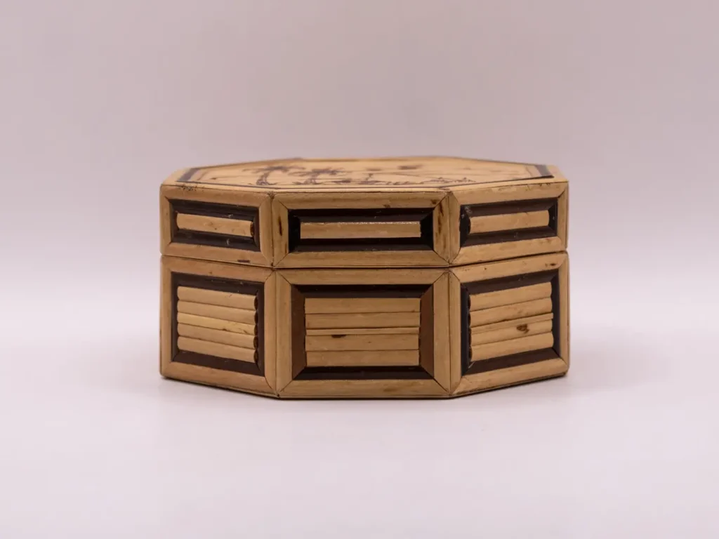 Boîte de rangement vintage asiatique carrée en bambou tressé