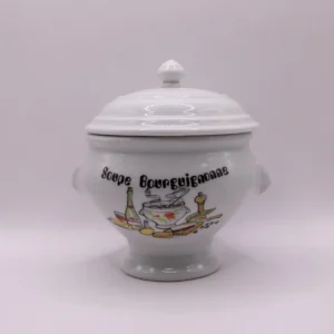 Bol à soupe bourguignonne Pillivuyt avec couvercle tête de lion
