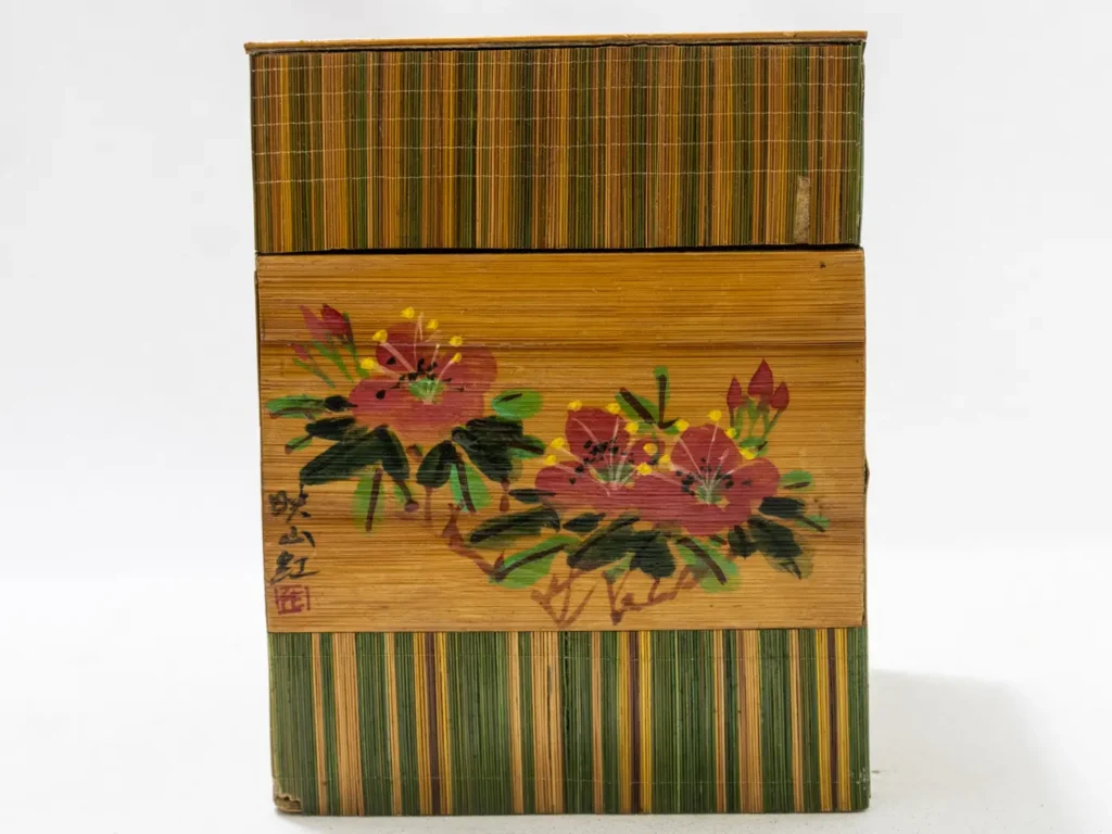 Ensemble de boîtes gigognes asiatiques en bambou à motifs floraux