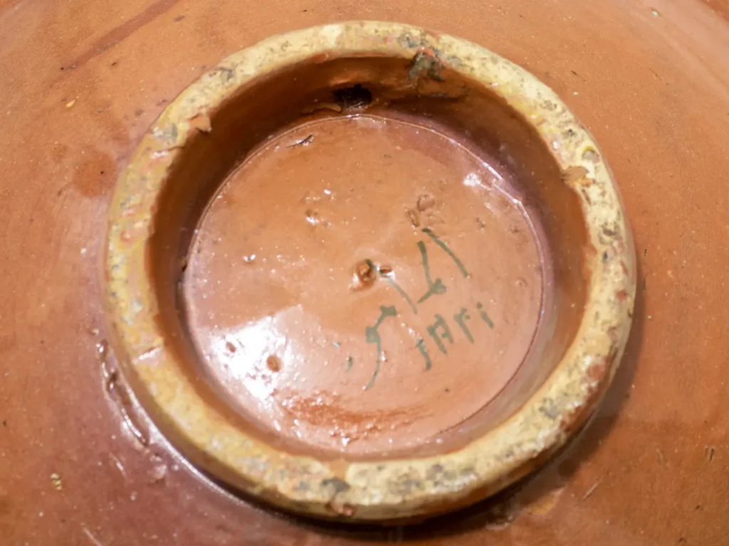 Grand plat de service marocain en céramique de Fès multicolore