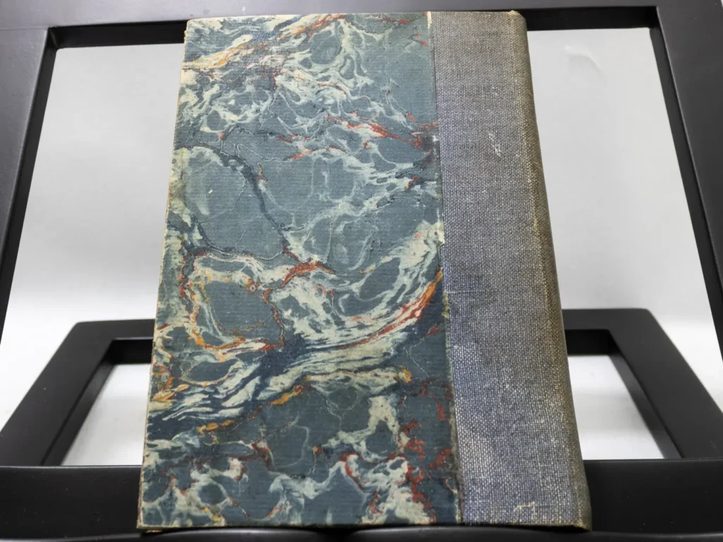 Livre Ancien Le Dauphin de Kavak de C. Pettinato, Édition 1935