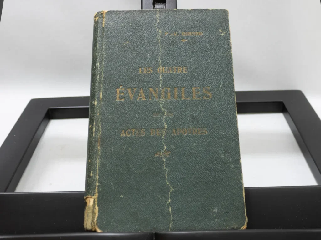 Livre ancien Les Quatre Evangiles Acte Apotres, cuir vert doré