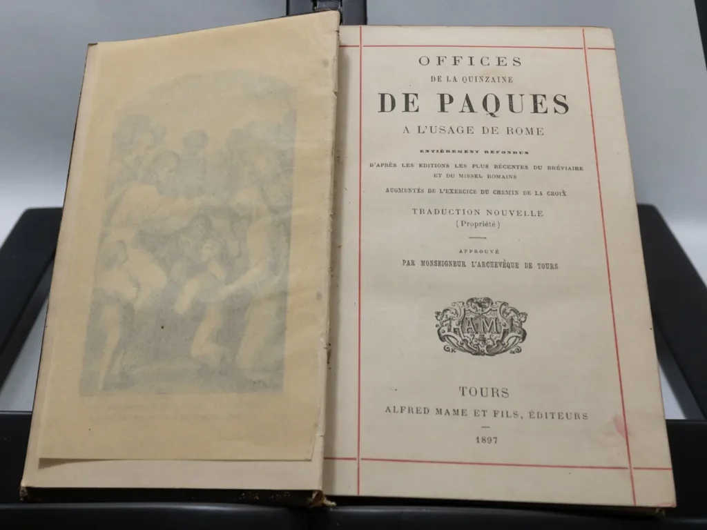 Livre ancien Les Quatre Évangiles, Actes des Apôtres, cuir vert