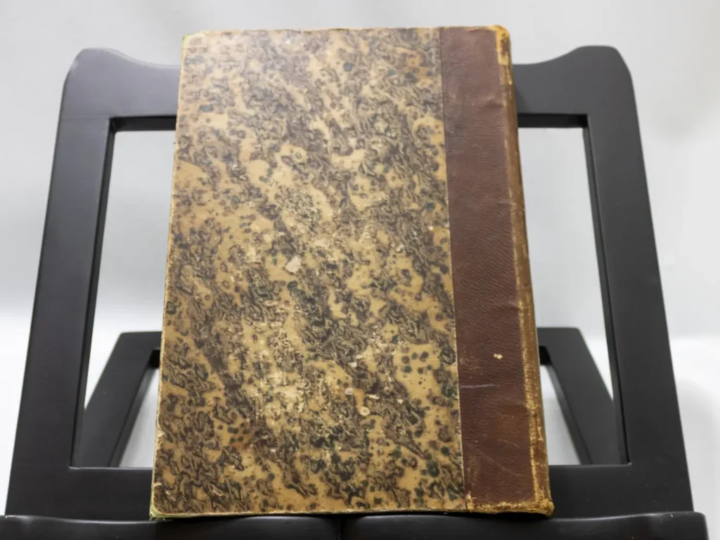 Livre Les Milles et une nuits, édition rare illustrée de 1704