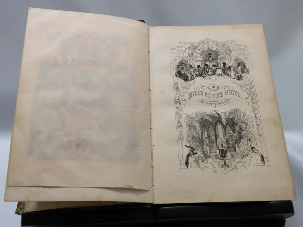 Livre Les Milles et une nuits, édition rare illustrée de 1704