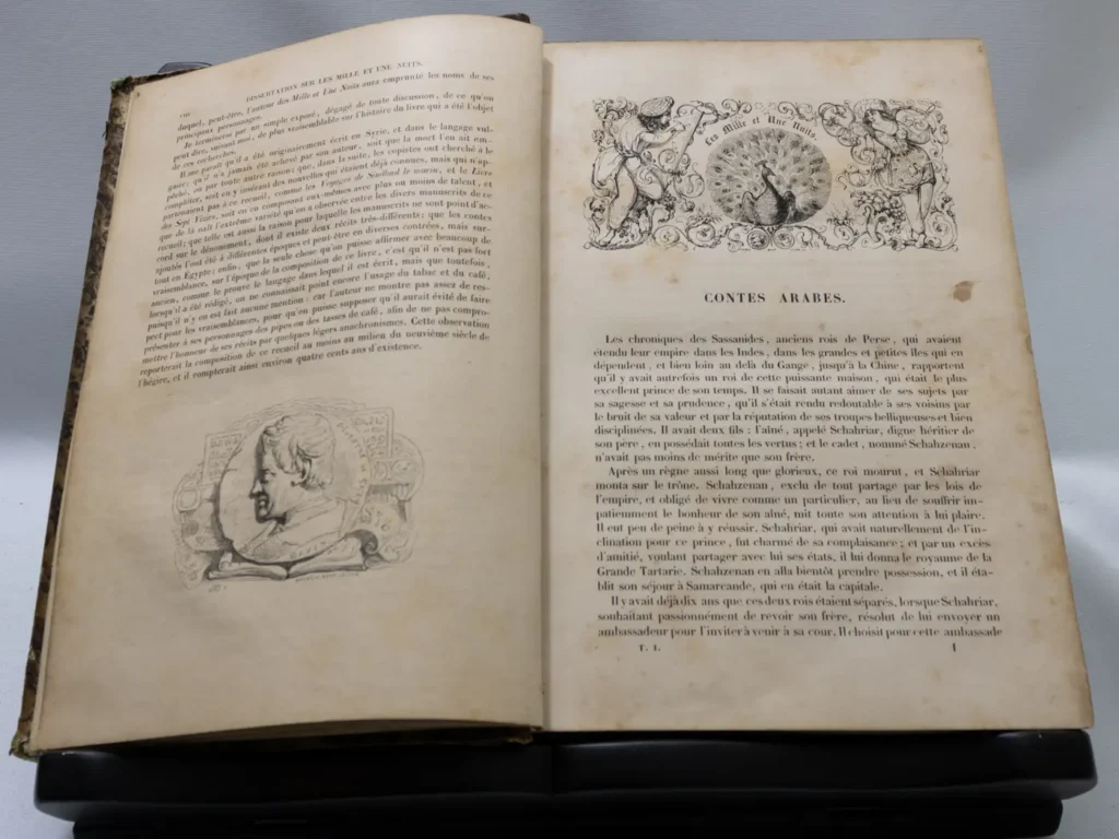 Livre Les Milles et une nuits, édition rare illustrée de 1704