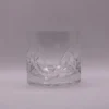 Verre à spiritueux cristal ciselé, motif épis de maïs vintage